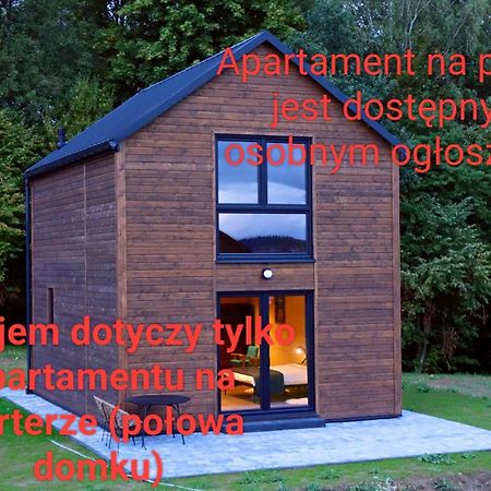 Dzikie Lisko - Apartament Z Tarasem เลสโก ภายนอก รูปภาพ